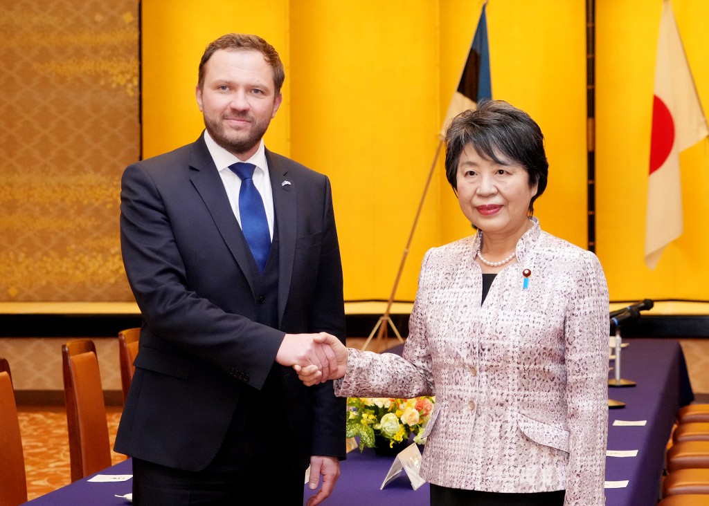 Foto: Jaapani välisministeerium