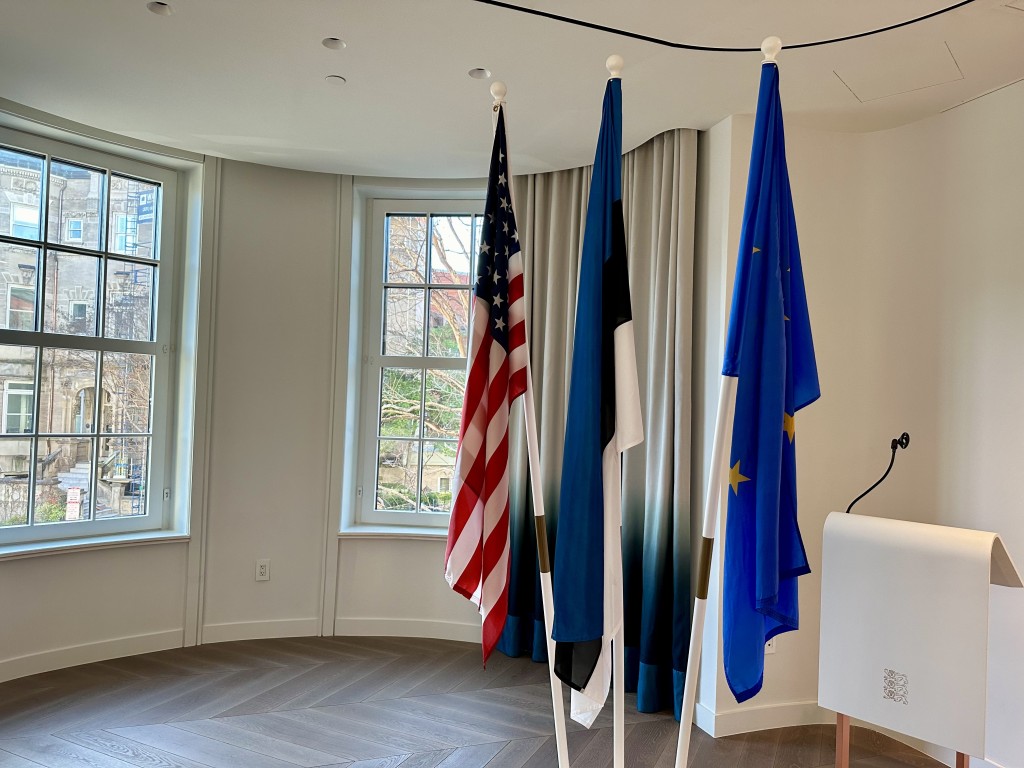 Eesti suursaatkond USA-s