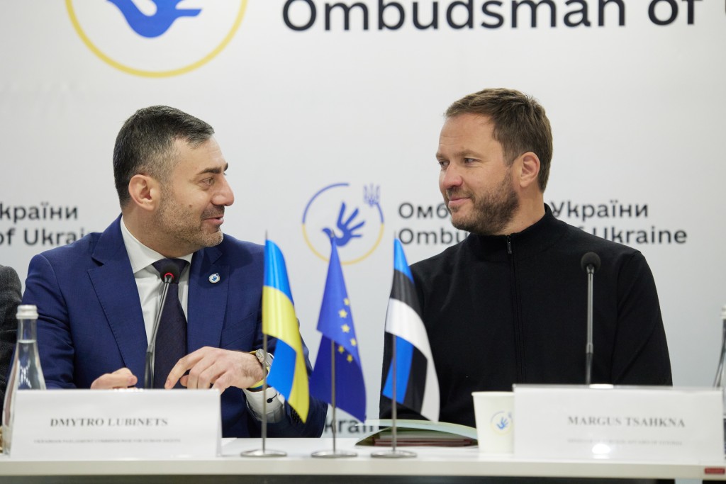 UA 14.01.2025