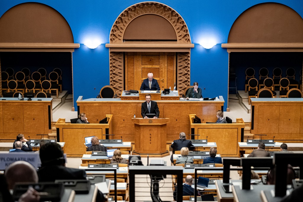 Välisministeerium