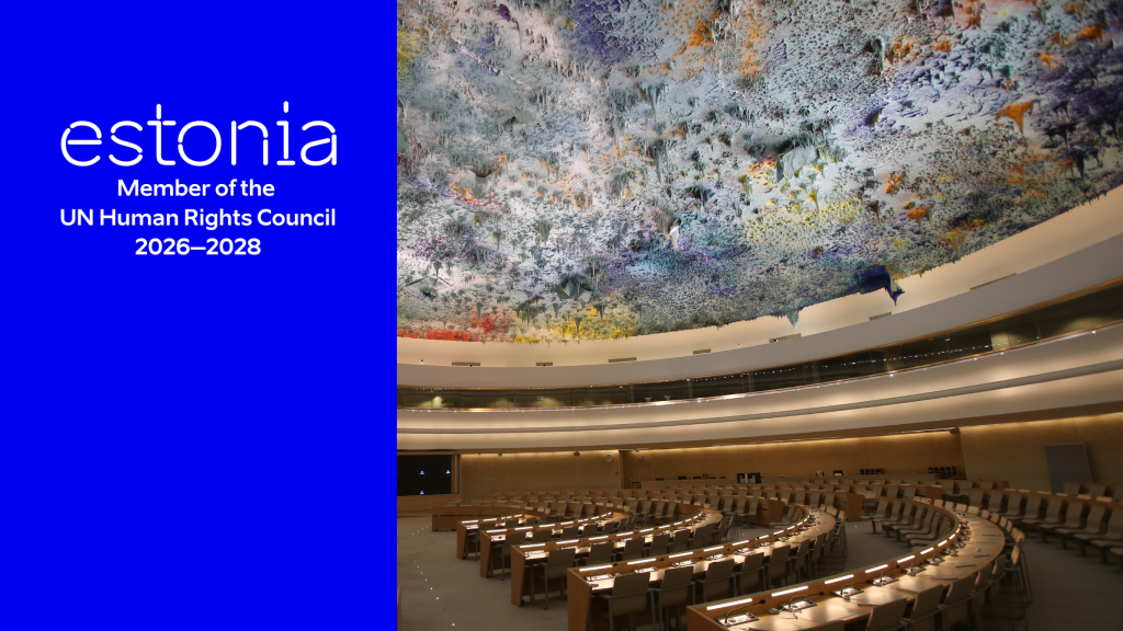 Human Rights and Alliance of Civilizations Room (UN, Geneva)