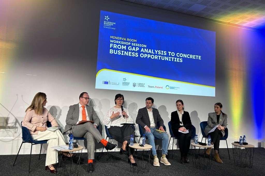 Ratnik_23.04_EU-UA Business Summit.jpg