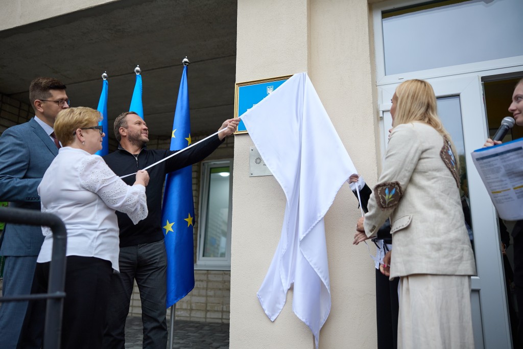 Žõtomõri alushariduse kompetentsikeskuse EDUHUB avamine 12.09.2026