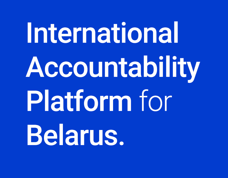 iapb_logo_0.png